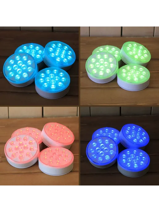 Подсветка для банных чанов и купелей RGB светодиодная, 4 шт, 4 шт, фото 3