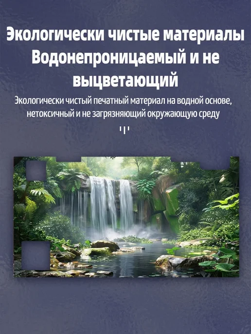 Фон для аквариума Xiaomi декоративный акриловый, синий, фото 3