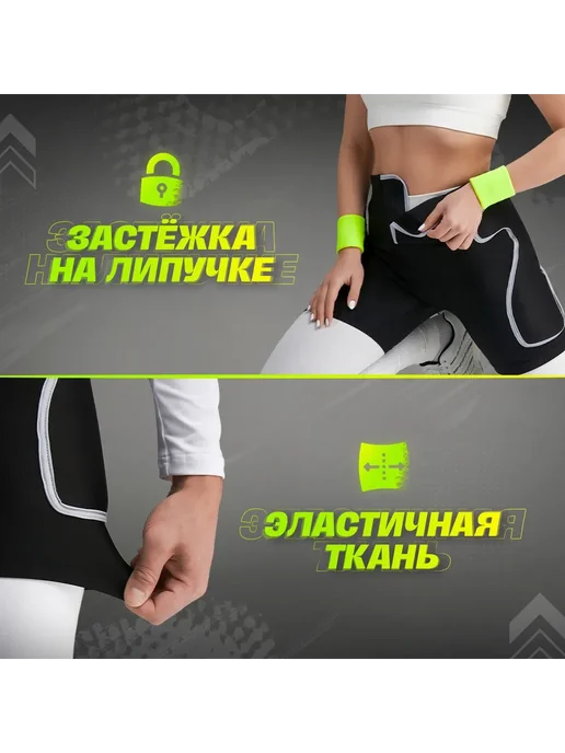 Защитные шорты для сноуборда и лыж Буйвол, черный, фото 3