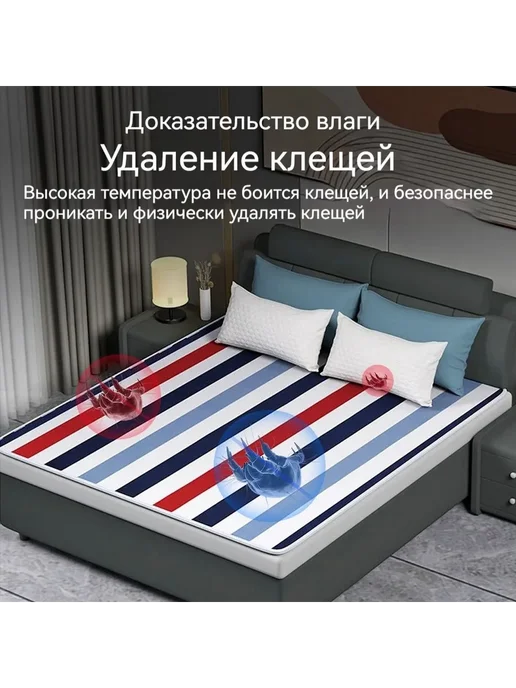 Электропростыня 70x150 см с обогревом и защитой, 70x150 см, фото 6