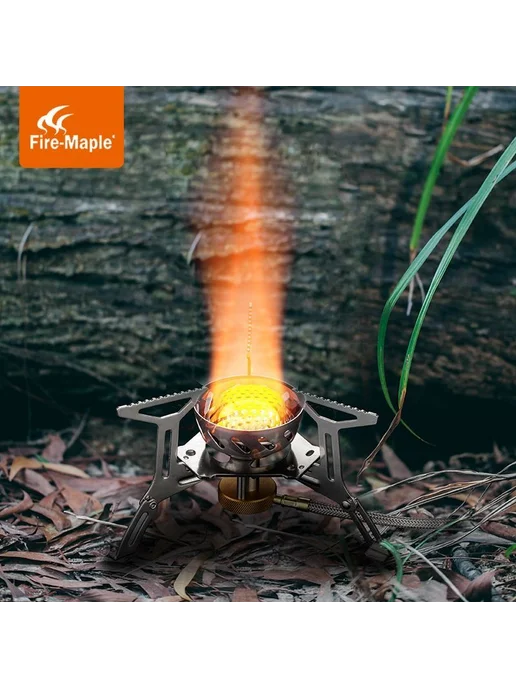 плитка газовая туристическая, оранжевый