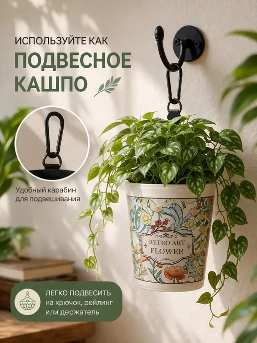 Горшок для цветов 1 литр набор 2 штуки, бежевый, фото 4