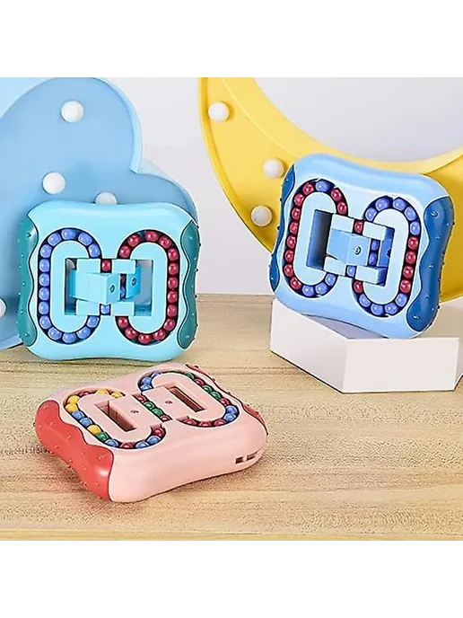 Головоломка антистресс Магические бобы Magic Bean, синий, фото 5
