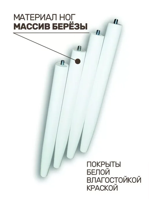 МояМебель Набор мягких деревянных табуретов для кухни и прихожей, серый, фото 5