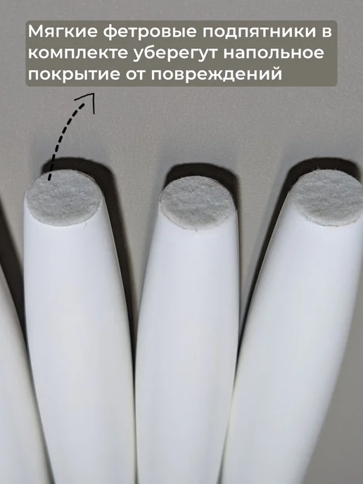 МояМебель Набор мягких деревянных табуретов для кухни и прихожей, серый, фото 6