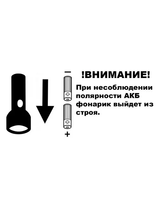 Подводный фонарь Yupard L2 для подводной охоты, черный, фото 2