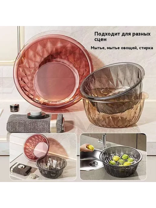 Прозрачный хозяйственный таз из пластика, прозрачный, фото 2
