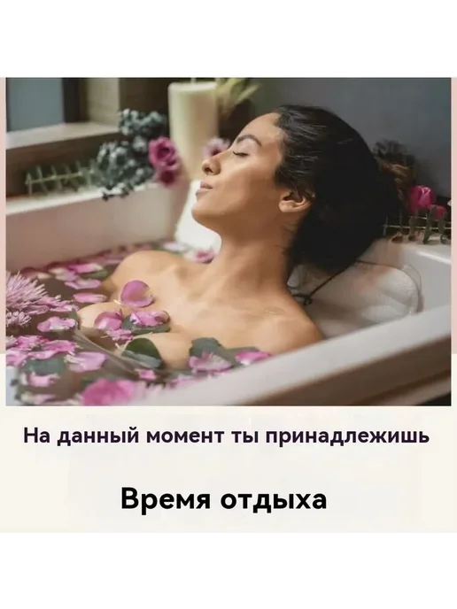 Матрас-подушка для ванны с присосками 125х45, 125x45, фото 6