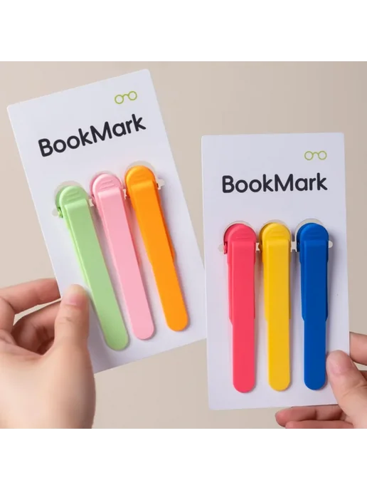 Силиконовые закладки для книг с зажимом, 6 шт, 6 шт, фото 7