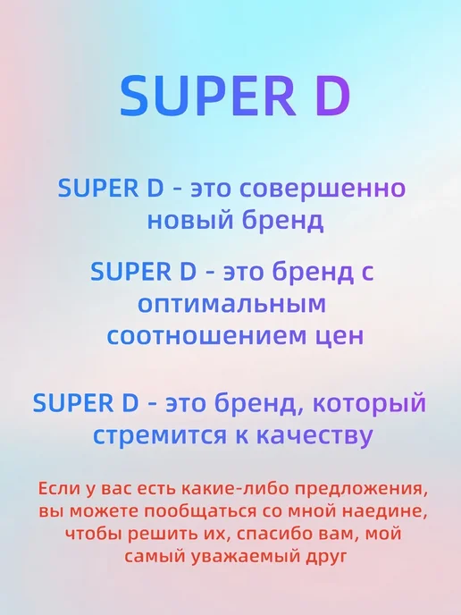 Лежанка для собак и кошек 50х40х15 см, 50x40x15 см, фото 2