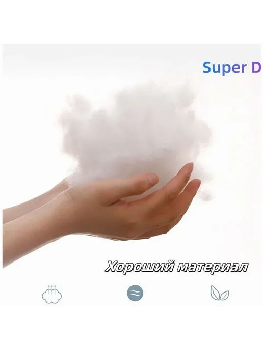 Лежанка для собак и кошек 50х40х15 см, 50x40x15 см, фото 5