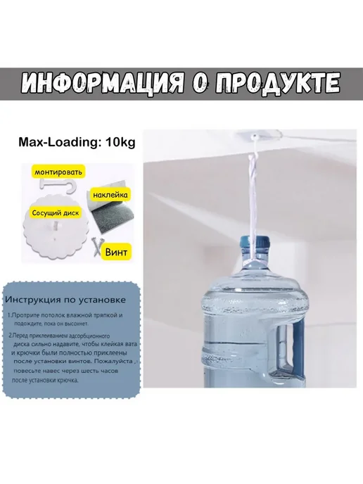 Балдахин 2 в 1 с москитной сеткой на кровать, розовый, фото 6