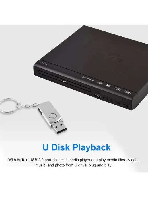 Домашний DVD CD-плеер DVD-225 с USB, черный, черный, фото 5