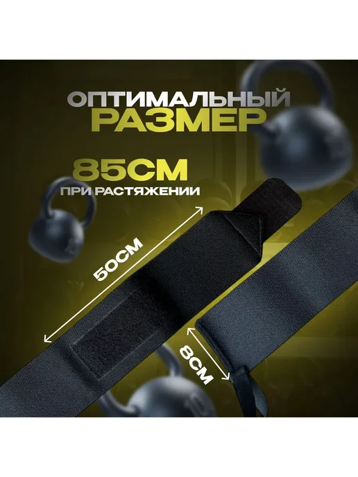 Спортивные кистевые бинты напульсники 2шт, 2 шт, фото 3