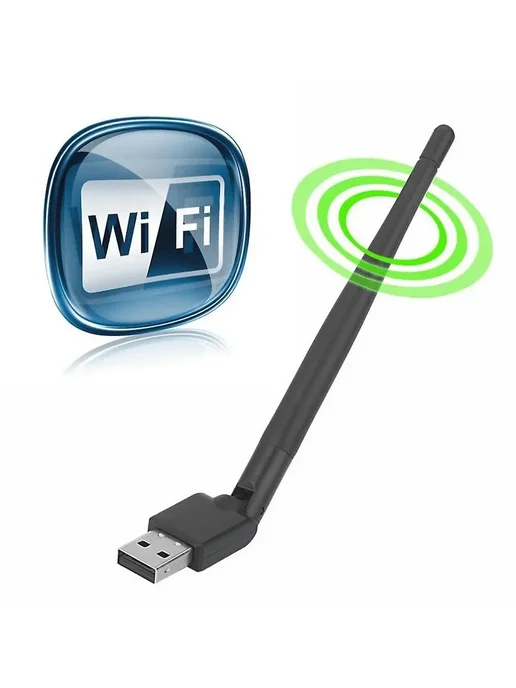 Wi-Fi адаптер USB 150 Мбит с MTK7601 RT5370, черный, фото 2