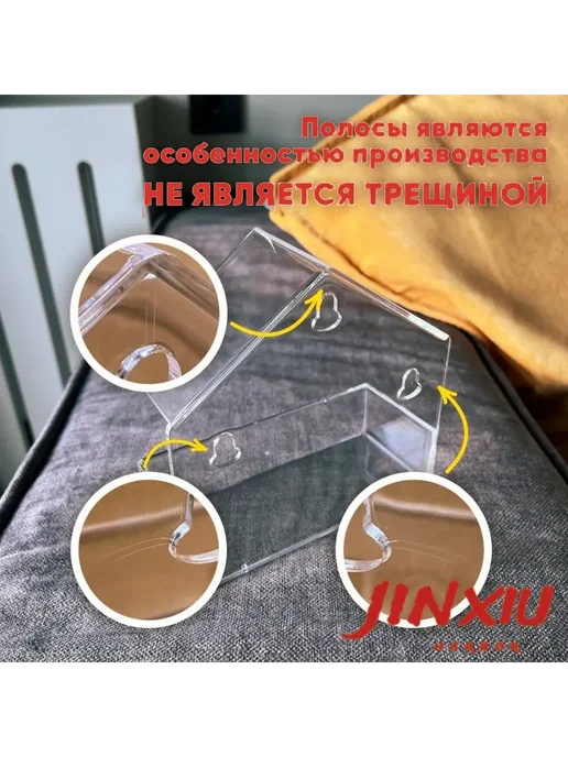 Оконная кормушка для птиц прозрачная, с присосками, прозрачный, фото 3