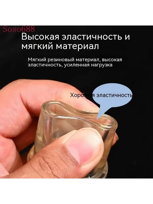 Насадки резиновые для костыля 19 мм 2 шт, 2 шт, фото 2