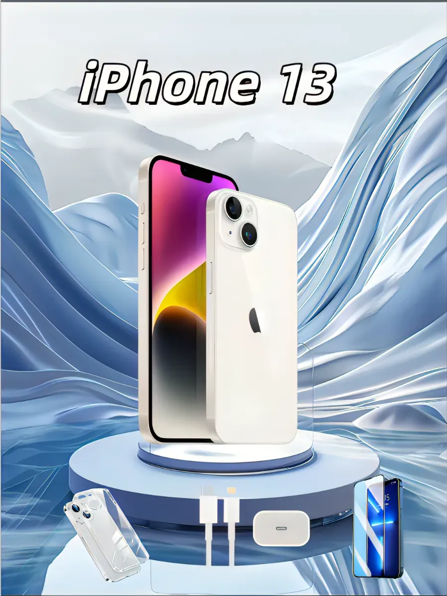 Смартфон iPhone 13 128 ГБ, белый Восстановленный