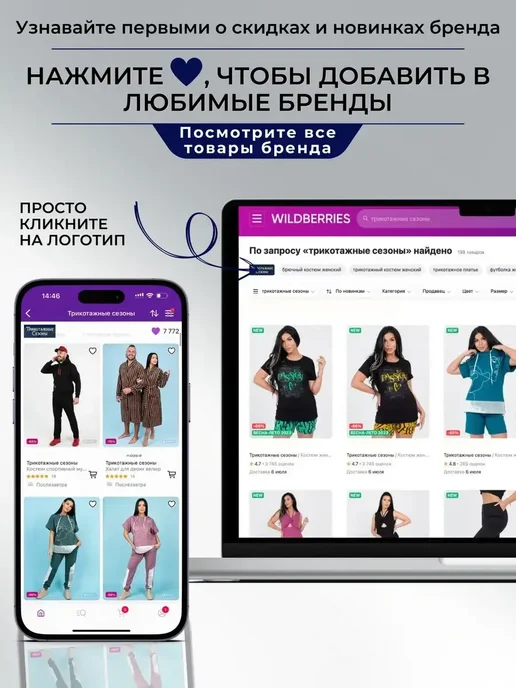 Трикотажные сезоны Сорочка платье из вискозы домашнее большие размеры, голубой, фото 7