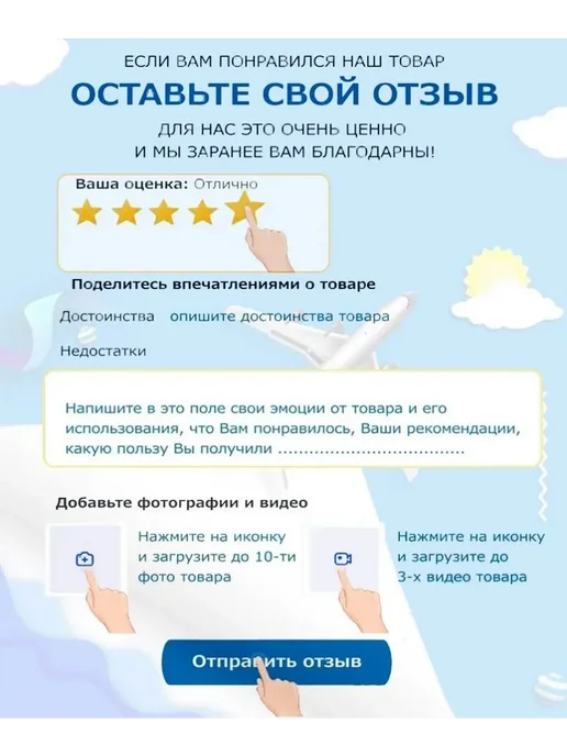 Женская сумка на плечо с ручкой-леопардом, черный, фото 7