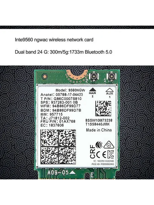 Двухдиапазонный Wi-Fi адаптер Intel 9560 M.2, белый, фото 4