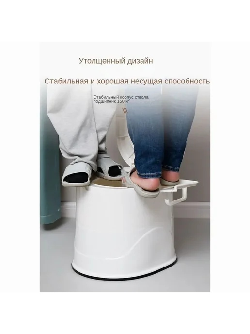 Портативный мобильный биотуалет бежевый, бежевый, фото 4