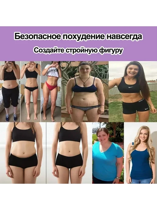 Лимфодренажный гель для душа для похудения 330 мл, 330 мл, фото 2
