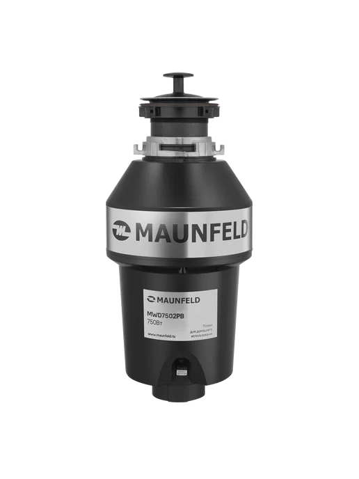 Измельчитель пищевых отходов Maunfeld MWD7502PB, с пневмокнопкой, фото 3