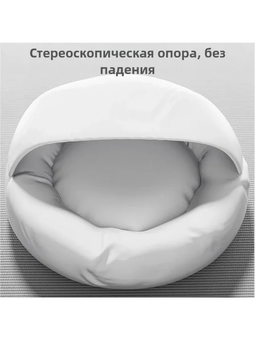 Мягкая лежанка-домик для кошек и собак 50 см, серый, фото 3