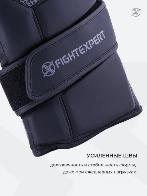 Fight Expert Перчатки для бокса FIGHTEXPERT Hook FX-900 14унций, черный, фото 8