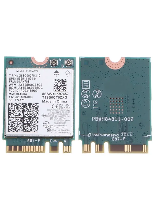 Wi-Fi адаптер Intel 3168NGW M.2 802.11ac + BT 4.2, вариант, фото 3