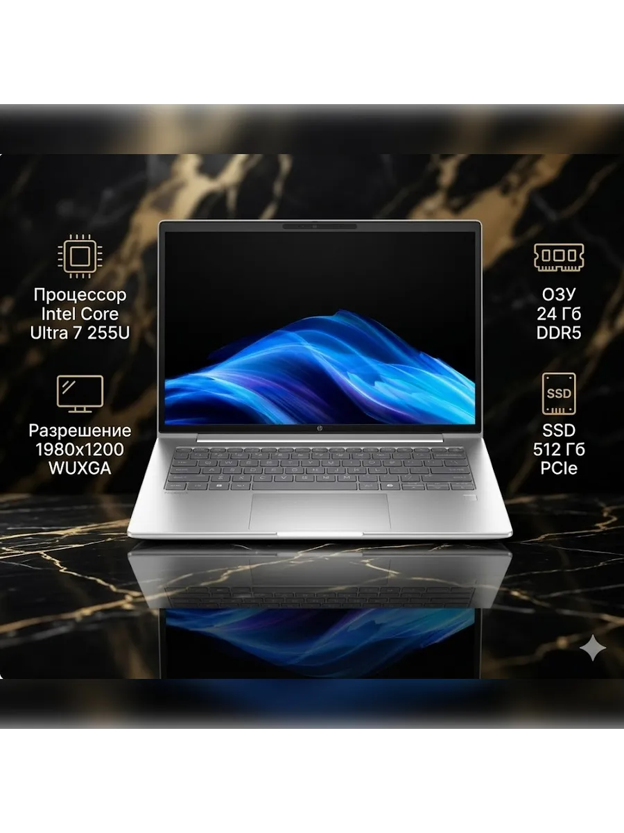 HP Ноутбук ProBook 4 G1i 14 Ultra 7 255U 24GB 512GB SSD