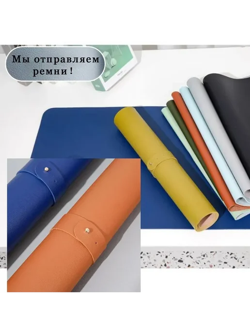 Коврик на стол из экокожи 80x40 коричневый, 80x40, фото 7