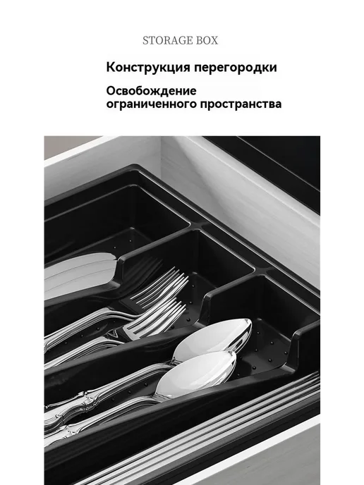 Лоток для столовых приборов с крышкой в ящик, белый, фото 4