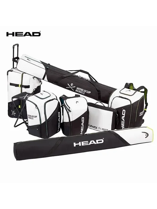 Чехол для горных лыж HEAD 180 см и сумка для ботинок, черный, фото 2
