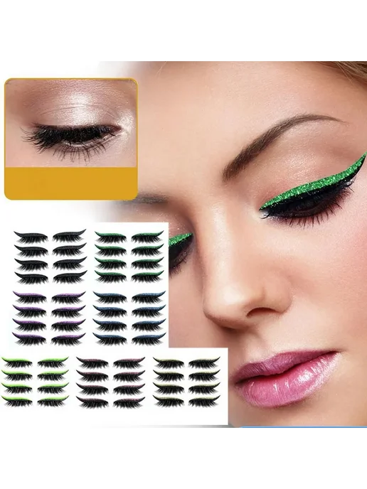 Многоразовые накладные ресницы со стрелками, синий, фото 3