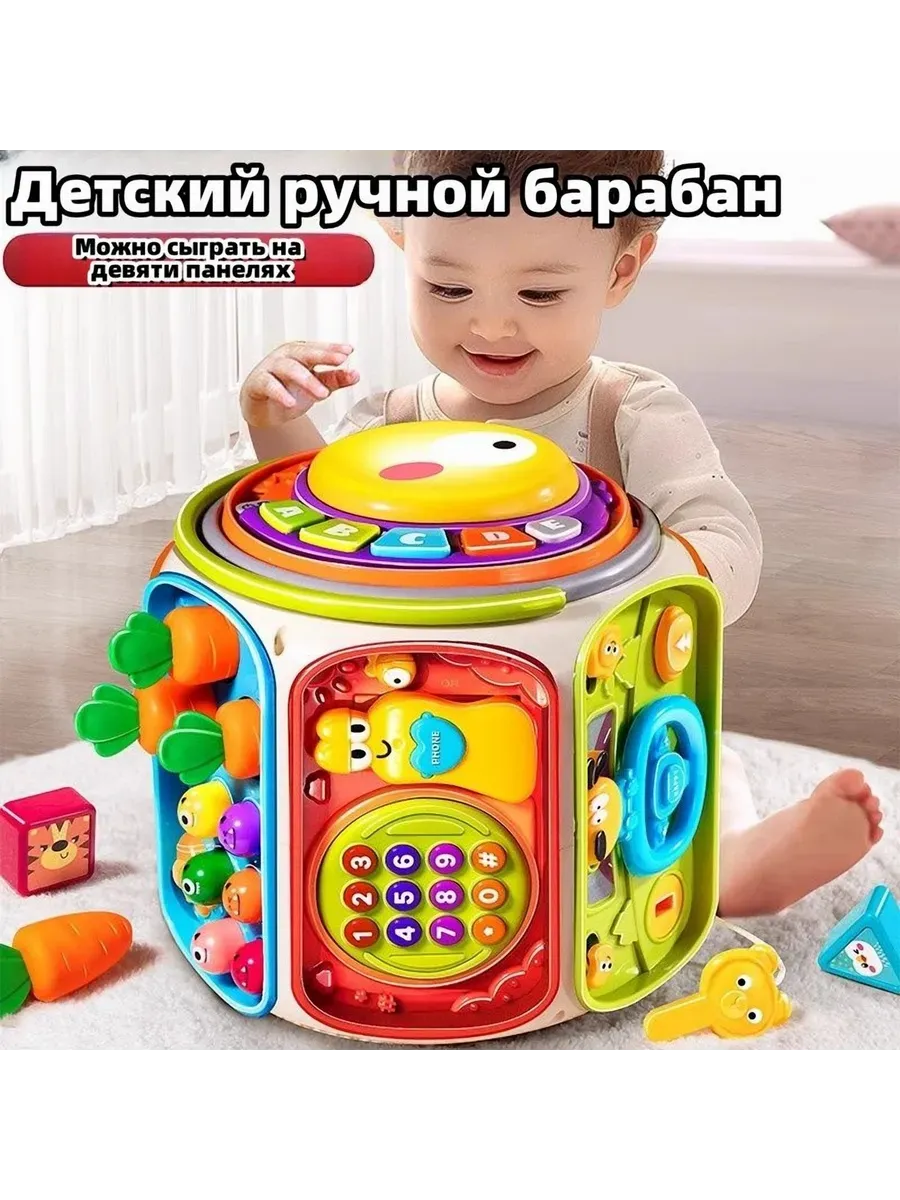 Музыкальный развивающий бизикуб для малышей