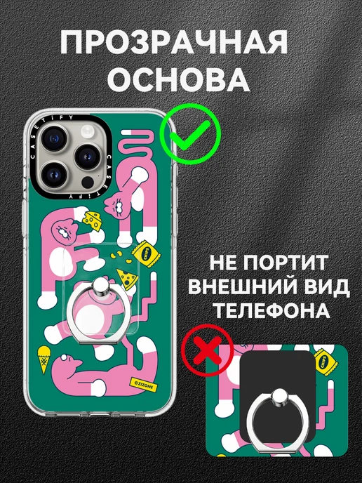 Попсокет для телефона с кольцом прозрачный сердце, вариант, фото 5
