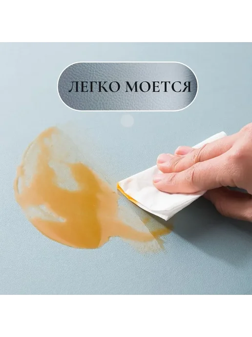 Коврик на стол из экокожи защитный 40х100 см, 80x40 см, фото 3
