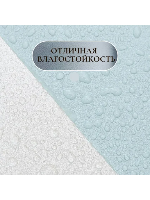 Коврик на стол из экокожи защитный 40х100 см, 80x40 см, фото 4