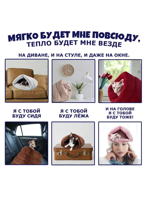 Лежанка-нора для кошек и мелких собак, серый, фото 3