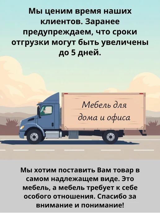ТОБ.РУ Полка из стекла 5мм 1200х300мм, белый, фото 3