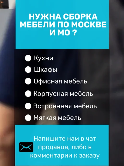 ТОБ.РУ Полка из стекла 5мм 1200х300мм, белый, фото 5