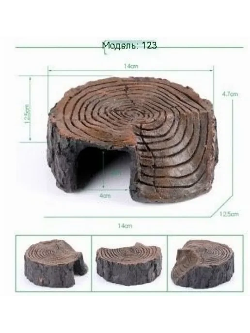 Укрытие-грот для рептилий и аквариума, серый, фото 3
