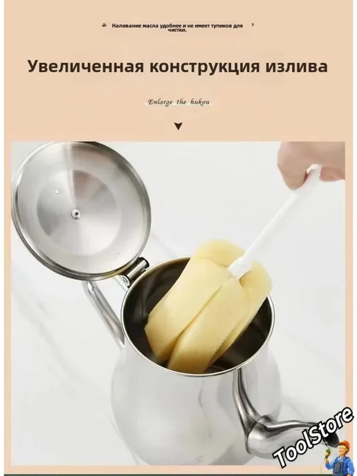 Заварочный чайник с фильтром из стали 400 мл, 400 мл, фото 4