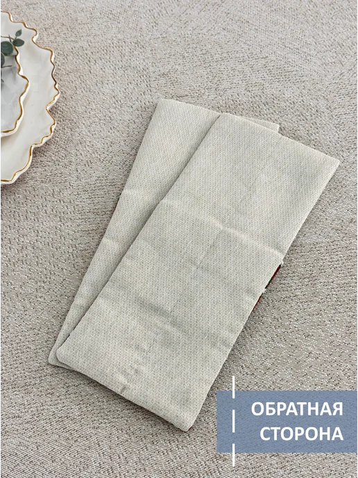 GOBIHOME BASIC Конверты для сервировки Узоры зеленый 11х25 см 2 шт, 11x25 см, 2 шт, фото 6