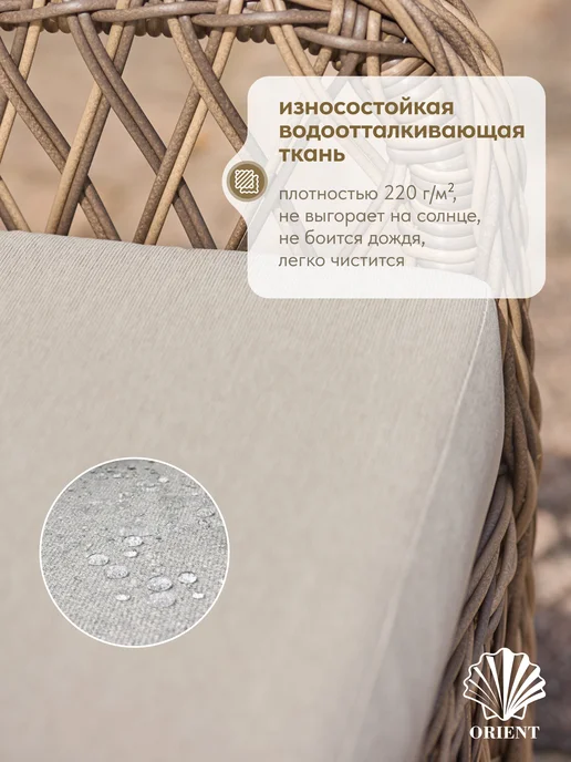 Кресло из искусственного ротанга MONACO, шоколадный, коричневый, фото 4