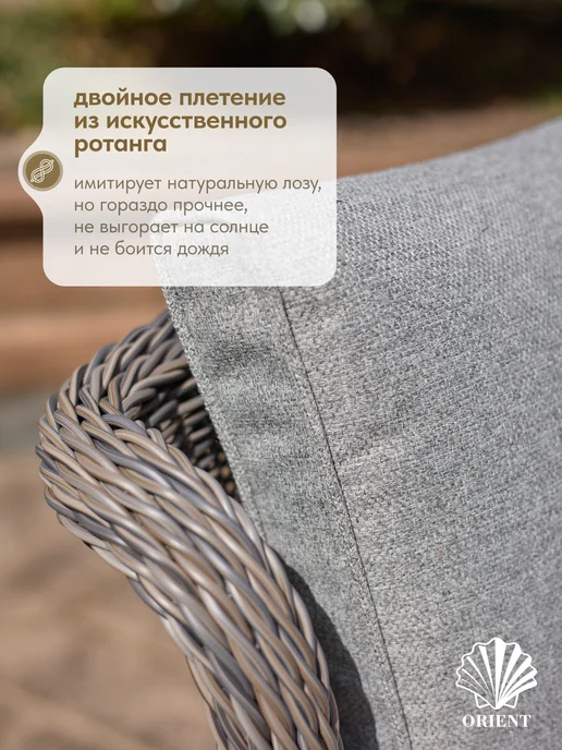 Комплект регулируемого кресла и пуфа RELAX, серый, серый, фото 3