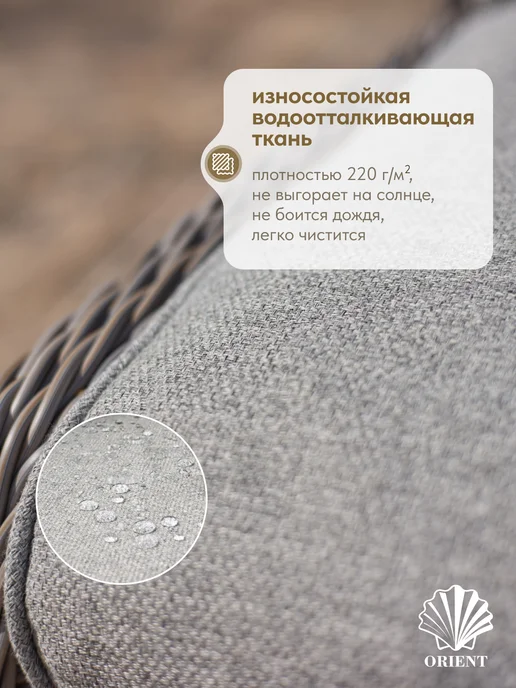 Комплект регулируемого кресла и пуфа RELAX, серый, серый, фото 5