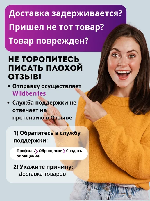 Кондиционер увлажнитель охлаждающий напольный, белый, фото 7